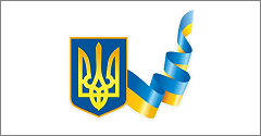 UKRAINE IPO